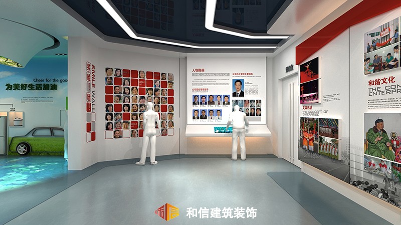 石化展廳設(shè)計(jì)裝修 石化展廳設(shè)計(jì)裝修