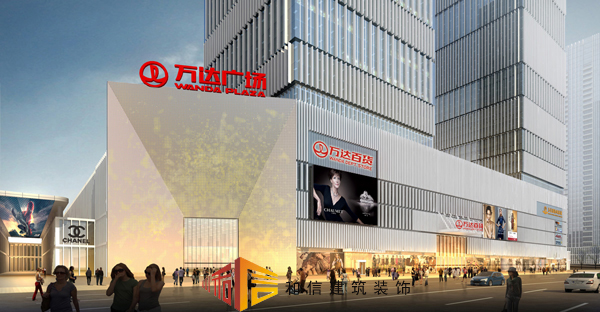 金牛萬(wàn)達(dá)廣場(chǎng)商場(chǎng)裝修 金牛萬(wàn)達(dá)廣場(chǎng)商場(chǎng)裝修