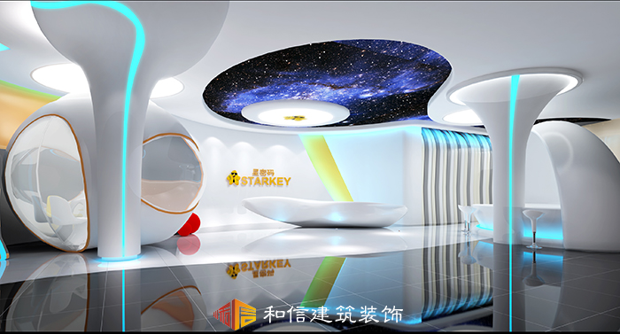 成都星密碼辦公室裝修設(shè)計(jì)圖 成都星密碼辦公室裝修設(shè)計(jì)圖