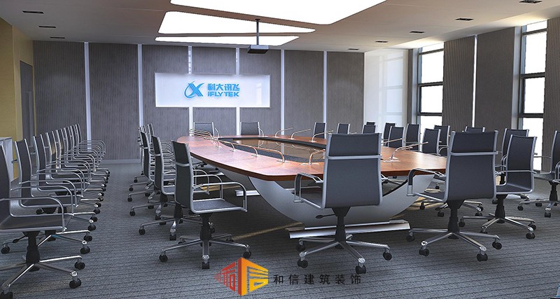 成都科大訊飛辦公室設(shè)計(jì)裝修 成都科大訊飛辦公室設(shè)計(jì)裝修