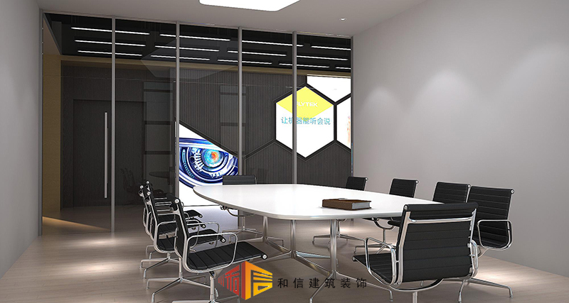 成都科大訊飛辦公室設(shè)計(jì)裝修 成都科大訊飛辦公室設(shè)計(jì)裝修