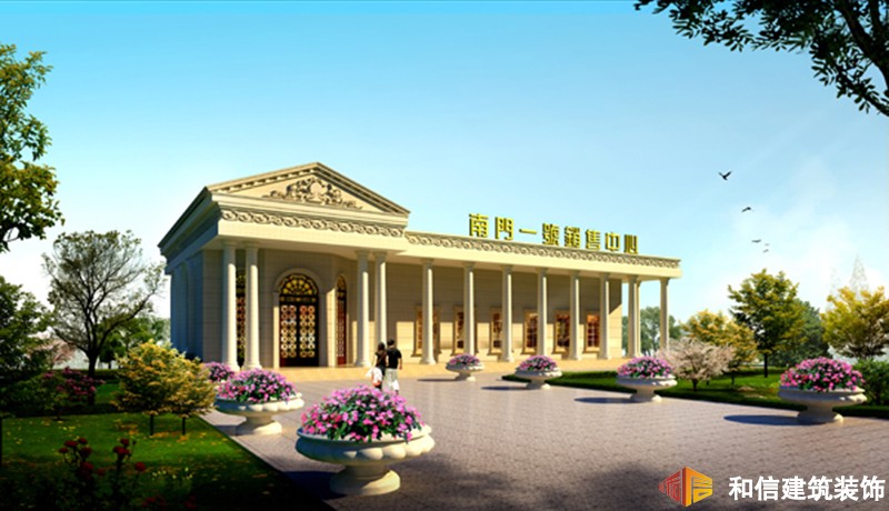 南充南門(mén)一號(hào)售樓部裝修設(shè)計(jì) 南充南門(mén)一號(hào)售樓部裝修設(shè)計(jì)