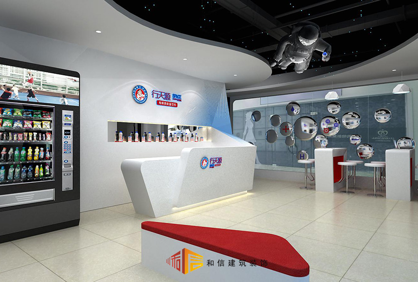 行天源——環(huán)球中心專賣店裝修 行天源——環(huán)球中心專賣店裝修