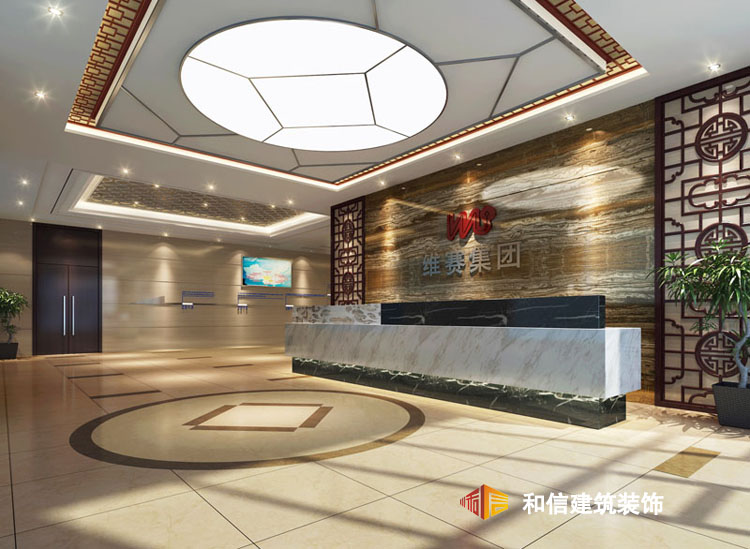 維賽集團(tuán)-青羊工業(yè)園裝修 維賽集團(tuán)-青羊工業(yè)園裝修