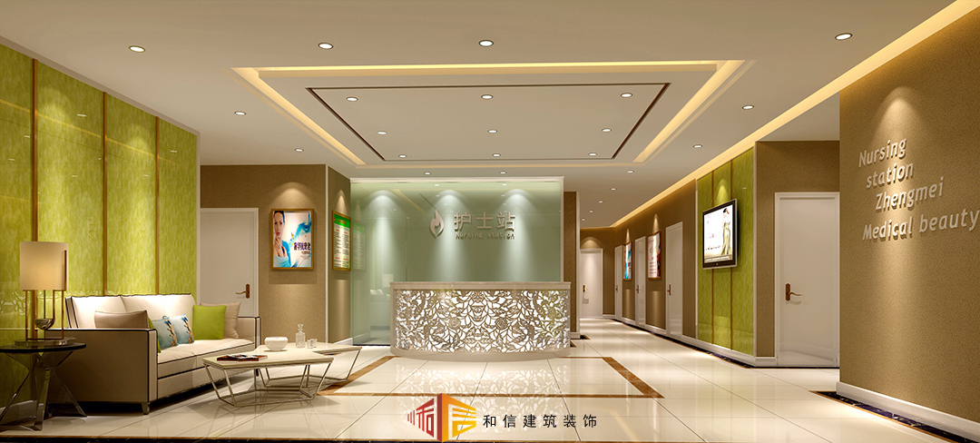 【成都公裝】不得不知的美容院裝修設(shè)計(jì)知識(shí) 【成都公裝】不得不知的美容院裝修設(shè)計(jì)知識(shí)