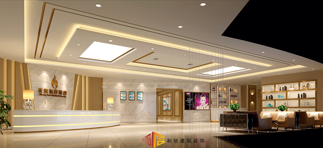 成都專業(yè)公裝公司對(duì)于醫(yī)院裝修所提出的意見(jiàn) 成都專業(yè)公裝公司對(duì)于醫(yī)院裝修所提出的意見(jiàn)