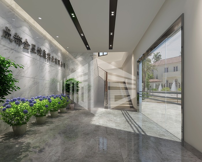 成都金星藥業(yè)辦公室裝修效果圖 成都金星藥業(yè)辦公室裝修效果圖