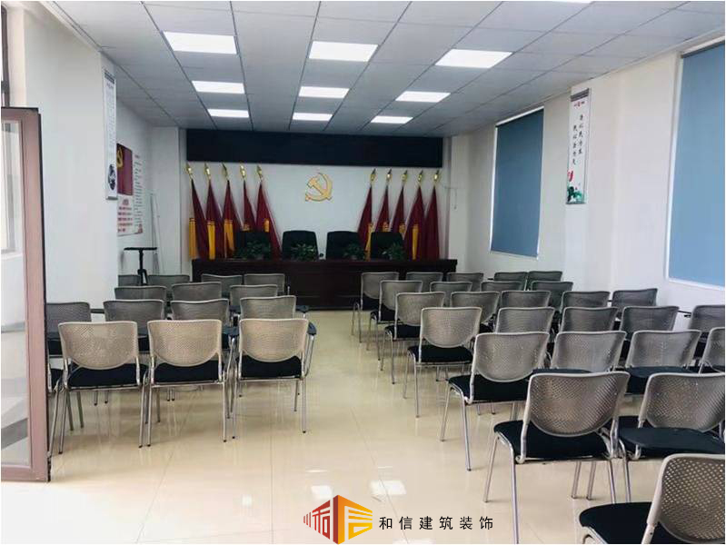 成都辦公室裝修設計公司-細數(shù)辦公室裝修會遇到的那些坑 成都辦公室裝修設計公司-細數(shù)辦公室裝修會遇到的那些坑