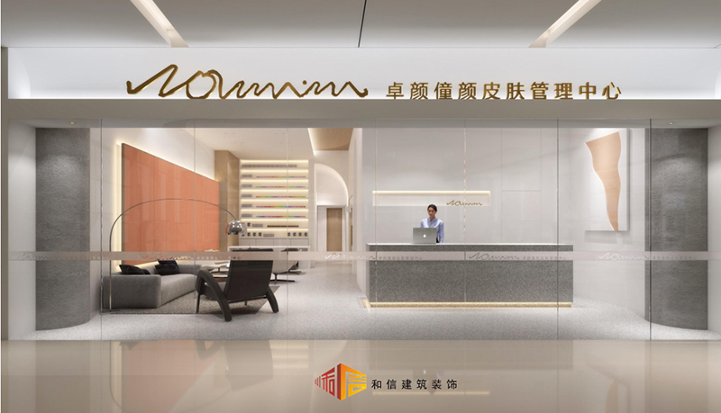 成都美容院裝修設(shè)計(jì)四大要點(diǎn) 成都美容院裝修設(shè)計(jì)四大要點(diǎn)