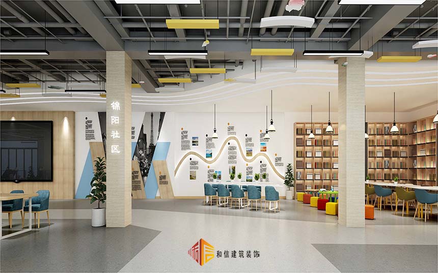 成都辦公室裝修改造指南 成都辦公室裝修改造指南