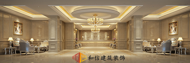 維也納酒店裝修