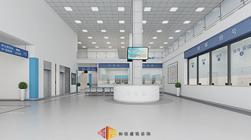 醫(yī)院設(shè)計這些規(guī)范，您需要了解！