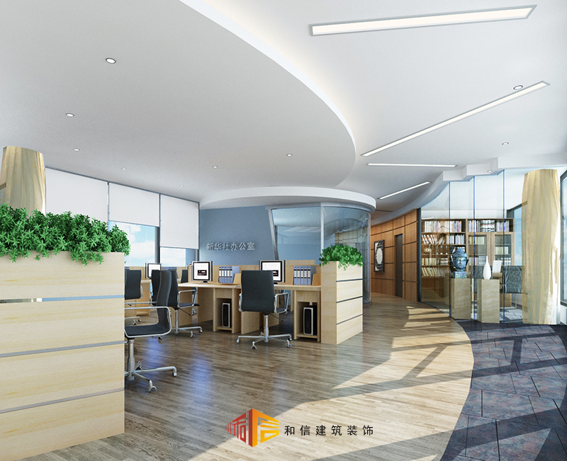 辦公室裝修設(shè)計(jì)，如何凸顯企業(yè)文化？