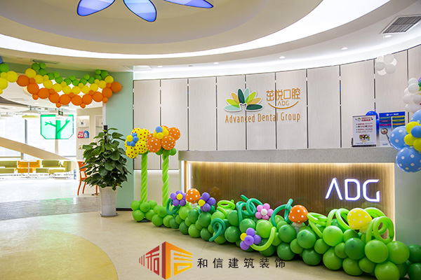 牙科診所怎么裝修設(shè)計(jì)？