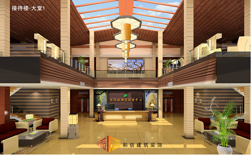 酒店裝修設(shè)計(jì)的理念應(yīng)該如何把握 酒店裝修設(shè)計(jì)的理念應(yīng)該如何把握