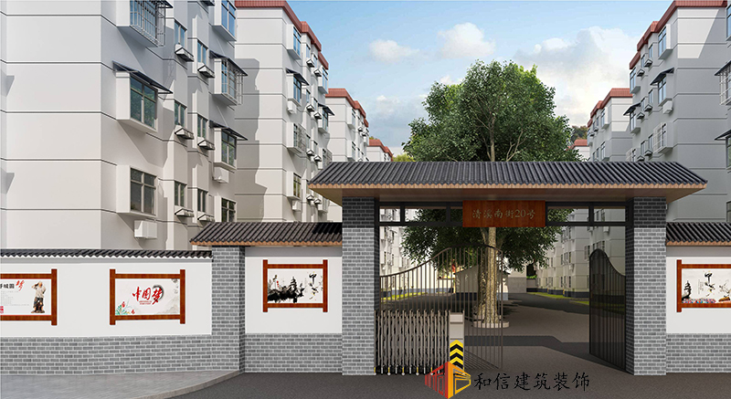 四川2.2萬個(gè)老舊小區(qū)改造技術(shù)導(dǎo)則出爐！