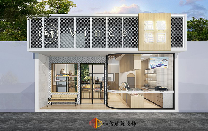 成都裝修公司提供工裝/公裝裝修技巧經(jīng)驗(yàn) 成都裝修公司提供工裝/公裝裝修技巧經(jīng)驗(yàn)