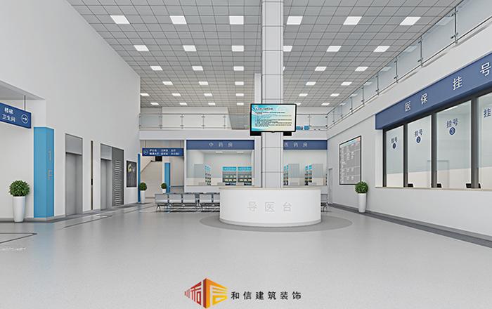 成都醫(yī)院裝修注意事項 成都醫(yī)院裝修注意事項