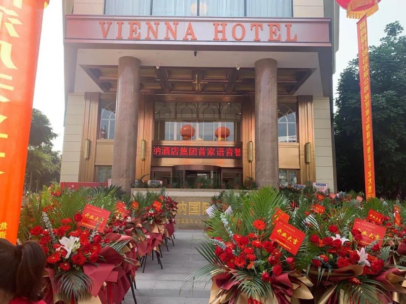 酒店開(kāi)業(yè)圖片.jpg 酒店開(kāi)業(yè)圖片.jpg