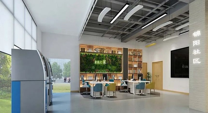 社區(qū)服務(wù)中心和信設(shè)計(jì).jpg 社區(qū)服務(wù)中心和信設(shè)計(jì).jpg