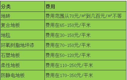 1716190939909387.png 4.png